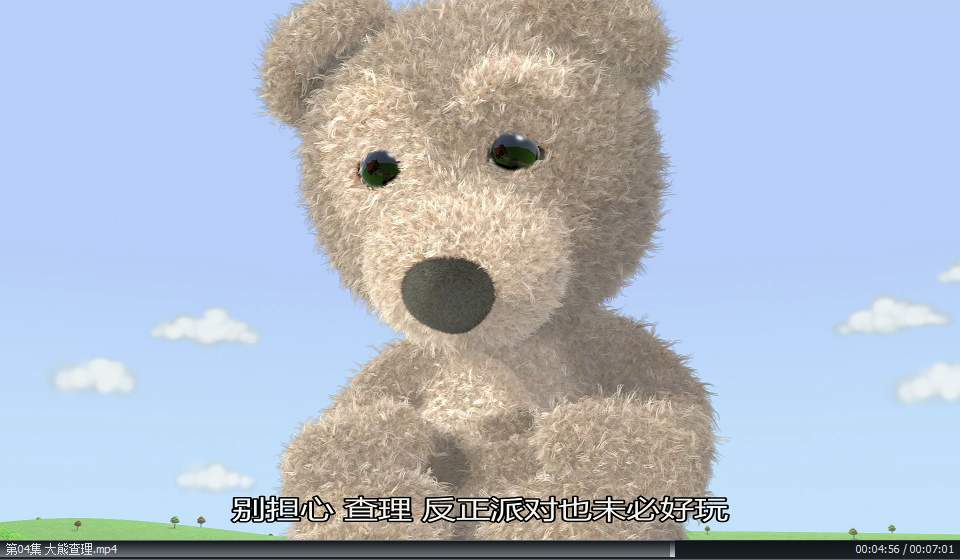 Little Charley Bear 小熊查理 图片5