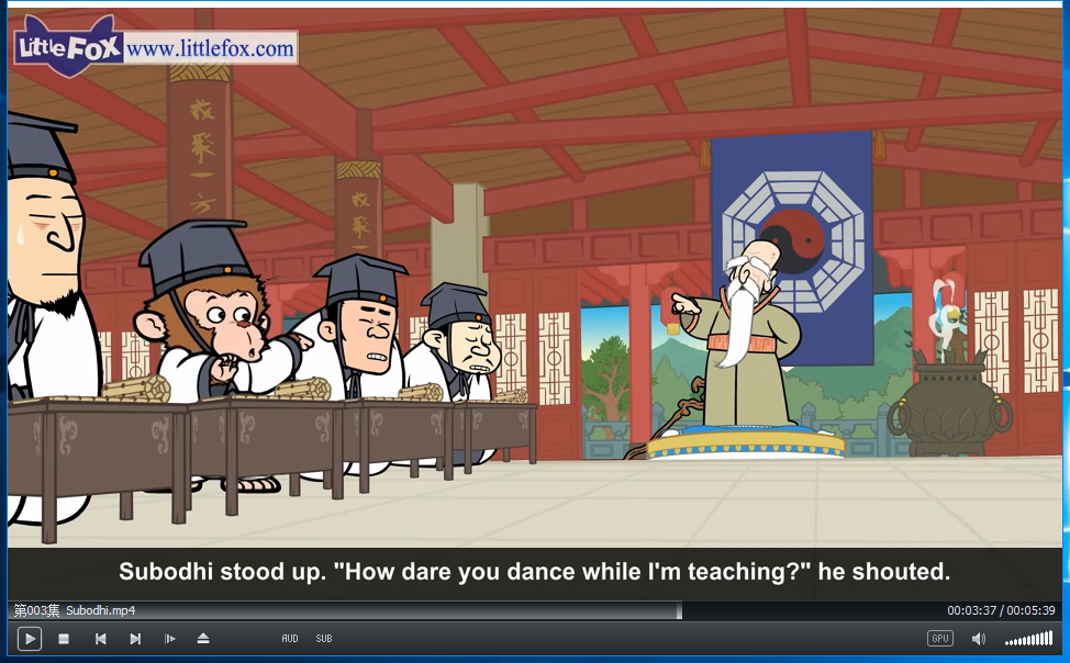 Journey to the West 图片9