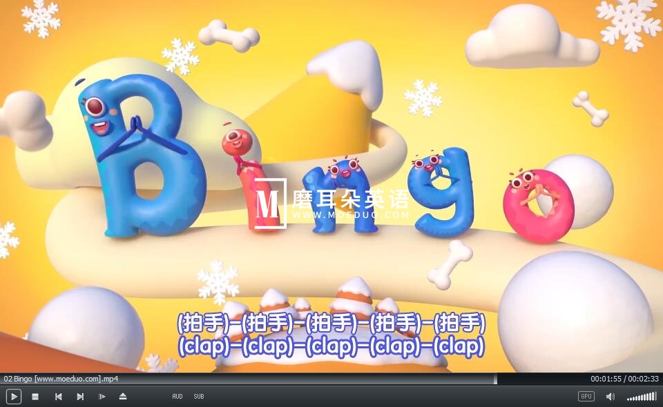 Zebra Rhymes 斑马儿歌 图片6 Zebra Rhymes 斑马儿歌 图片5