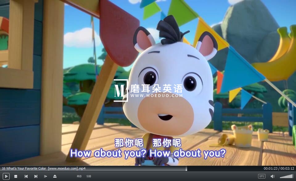 Zebra Rhymes 斑马儿歌 图片12 Zebra Rhymes 斑马儿歌 图片11