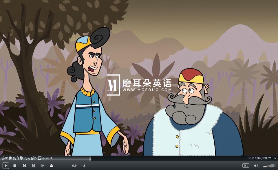 一千零一夜 图片2 一千零一夜 图片1