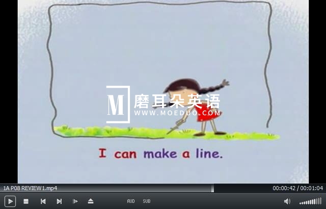 Sight Word Kids 图片7