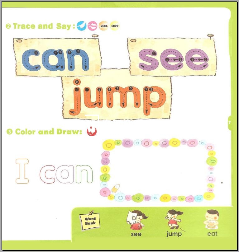 Sight Word Kids 图片11