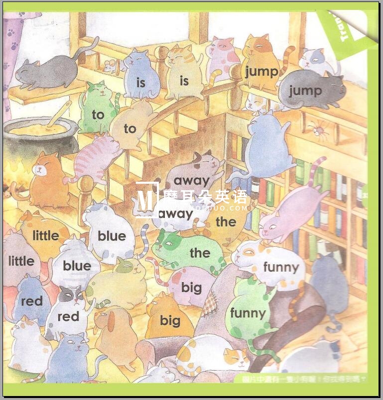 Sight Word Kids 图片13