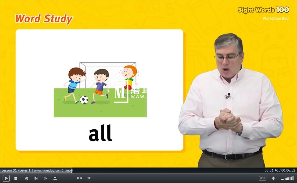 Sight Words 100 图片1