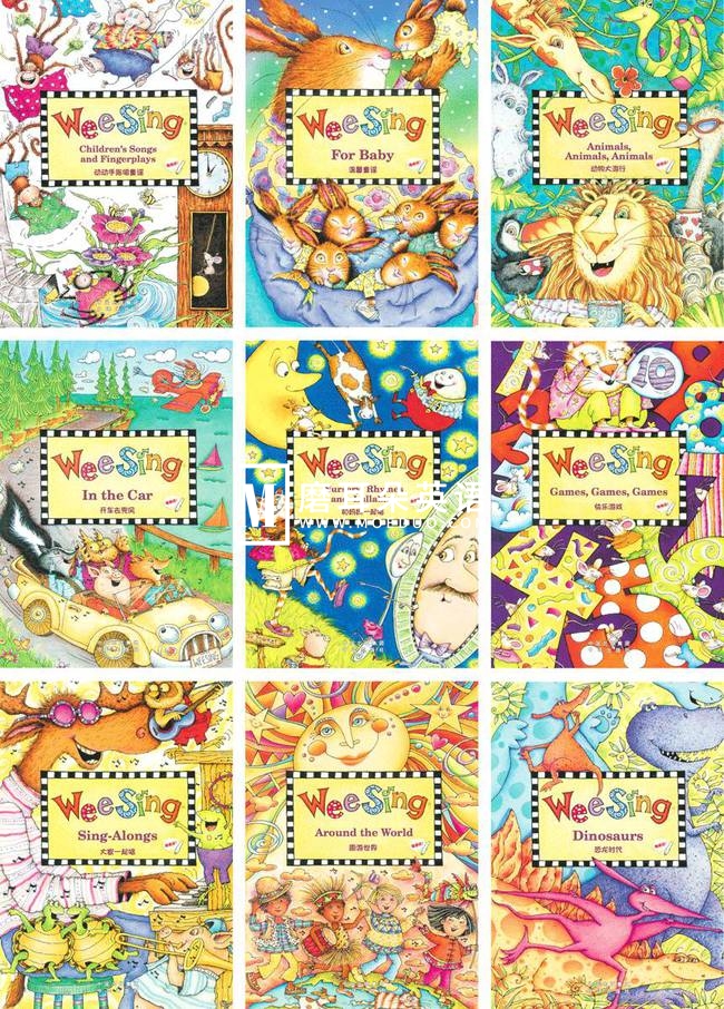 Wee Sing 图片1