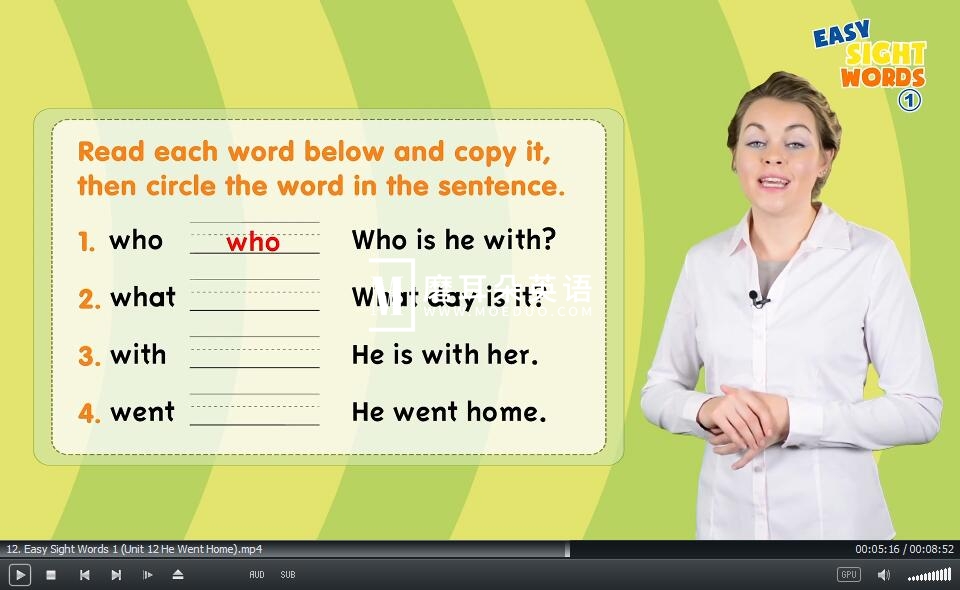 Easy Sight Words 图片6 Easy Sight Words 图片5