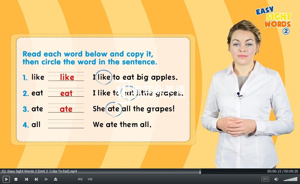 Easy Sight Words 图片10 Easy Sight Words 图片9