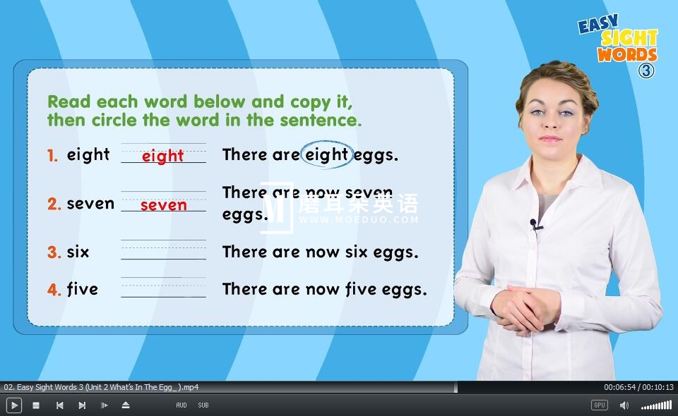 Easy Sight Words 图片14 Easy Sight Words 图片13