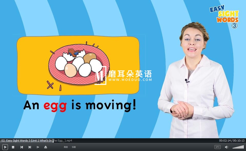 Easy Sight Words 图片12 Easy Sight Words 图片11