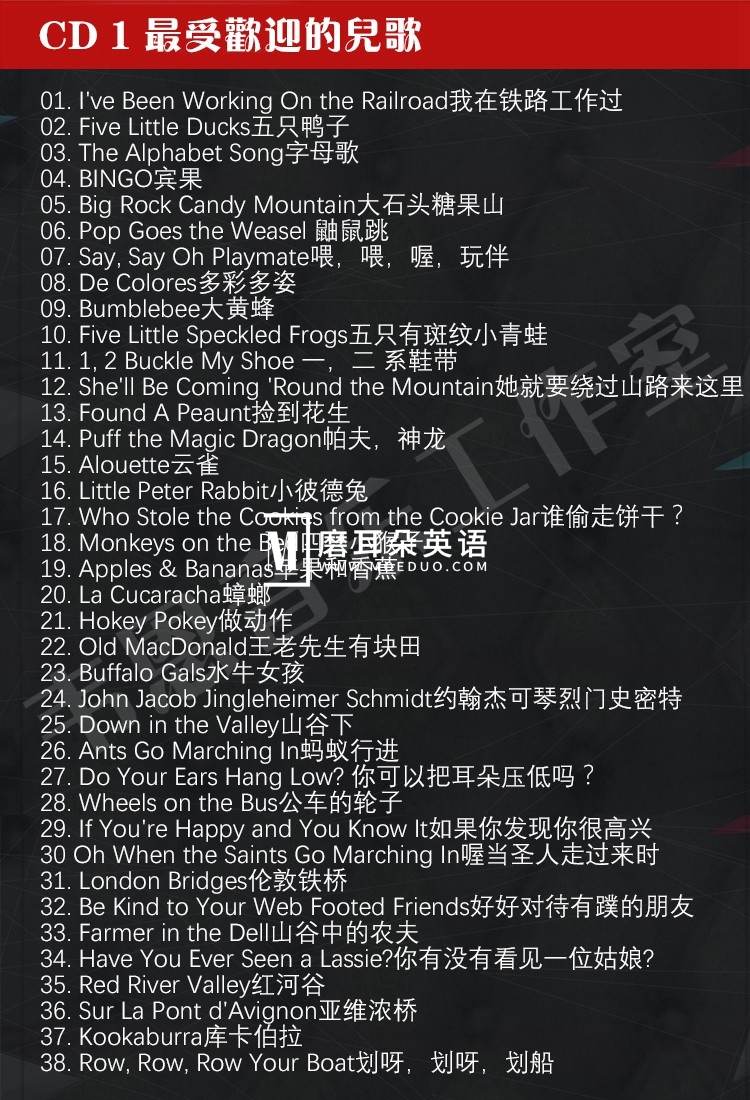Rock Me Baby Susie Tallman 图片2 Rock Me Baby Susie Tallman 图片1