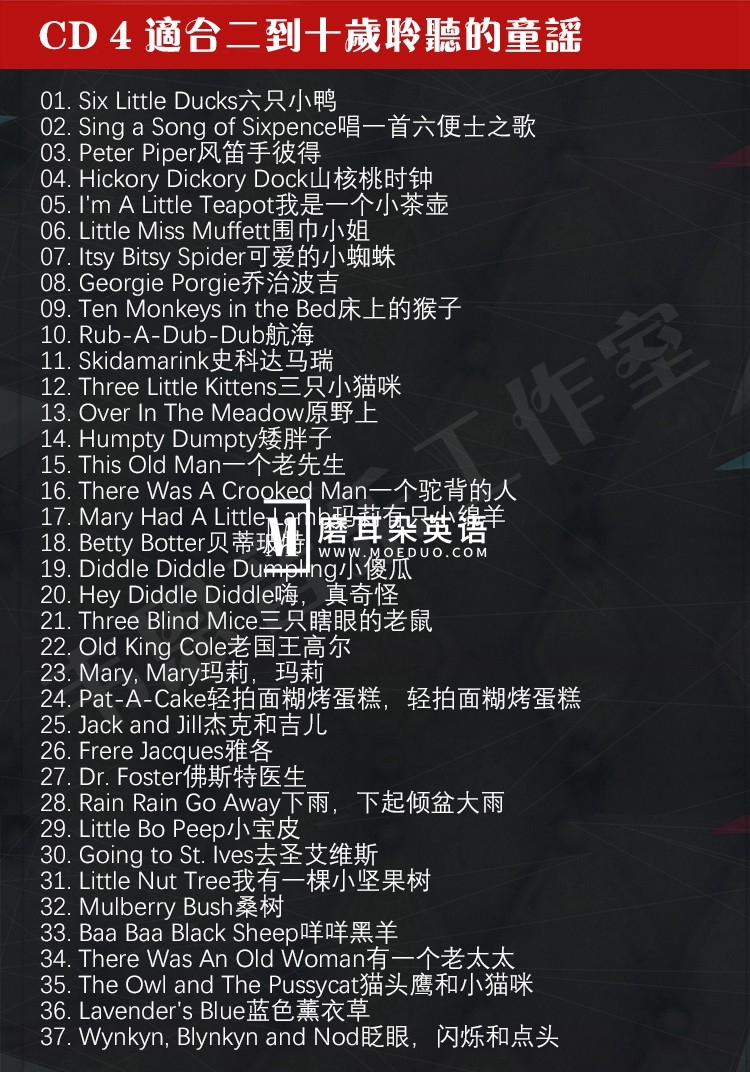 Rock Me Baby Susie Tallman 图片8 Rock Me Baby Susie Tallman 图片7