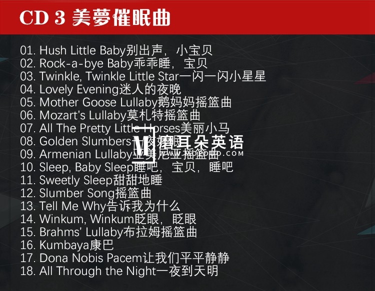 Rock Me Baby Susie Tallman 图片6 Rock Me Baby Susie Tallman 图片5