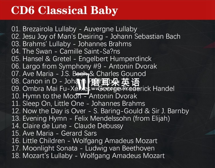 Rock Me Baby Susie Tallman 图片12 Rock Me Baby Susie Tallman 图片11