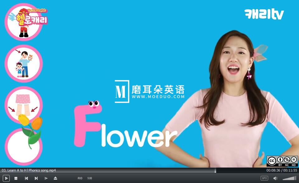 Hello Carrie 英语启蒙 图片16 Hello Carrie 英语启蒙 图片15