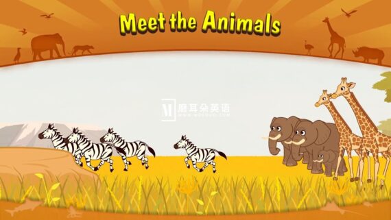 《认识动物》LittleFox英语动画,全19集,720P高清视频带英文字幕,百度网盘下载! - 磨耳朵英语