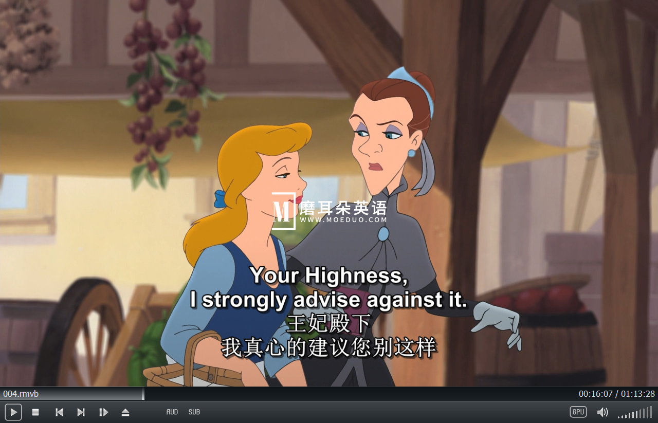 迪士尼英语电影 图片7