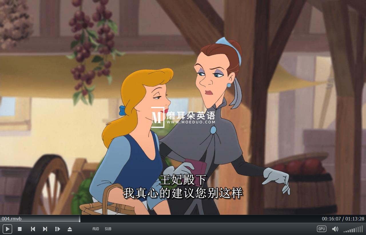 迪士尼英语电影 图片9