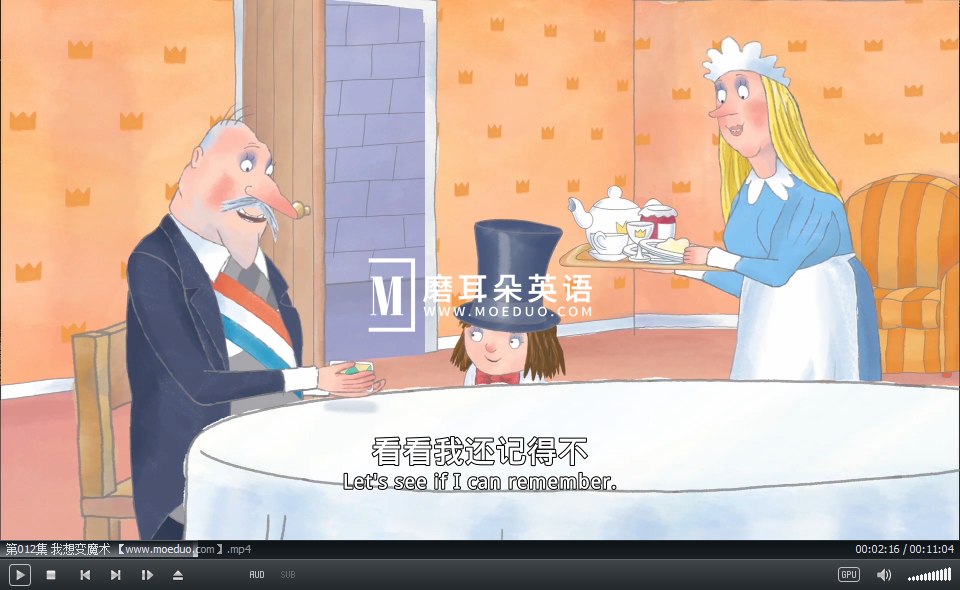 Little Princess 小公主 图片4 Little Princess 小公主 图片3