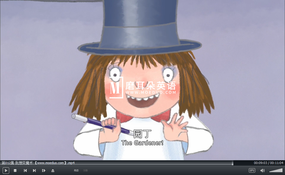 Little Princess 小公主 图片8 Little Princess 小公主 图片7