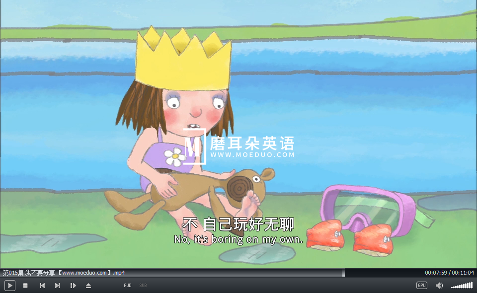 Little Princess 小公主 图片12 Little Princess 小公主 图片11