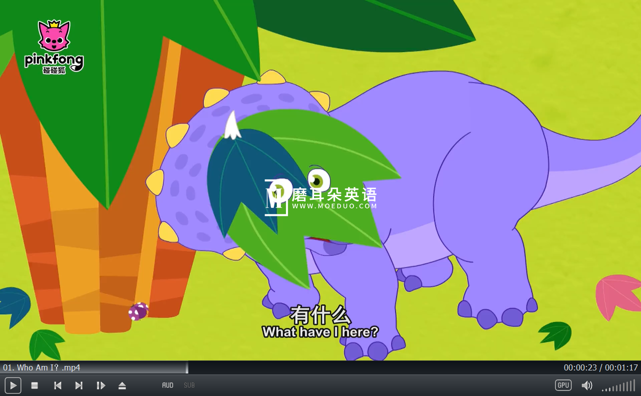 Pinkfong 碰碰狐 英语儿歌 图片8 Pinkfong 碰碰狐 英语儿歌 图片7