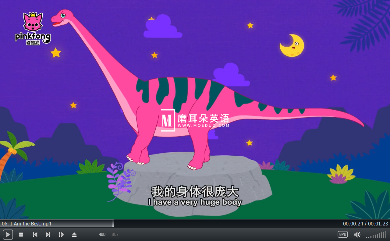 Pinkfong 碰碰狐 英语儿歌 图片10 Pinkfong 碰碰狐 英语儿歌 图片9