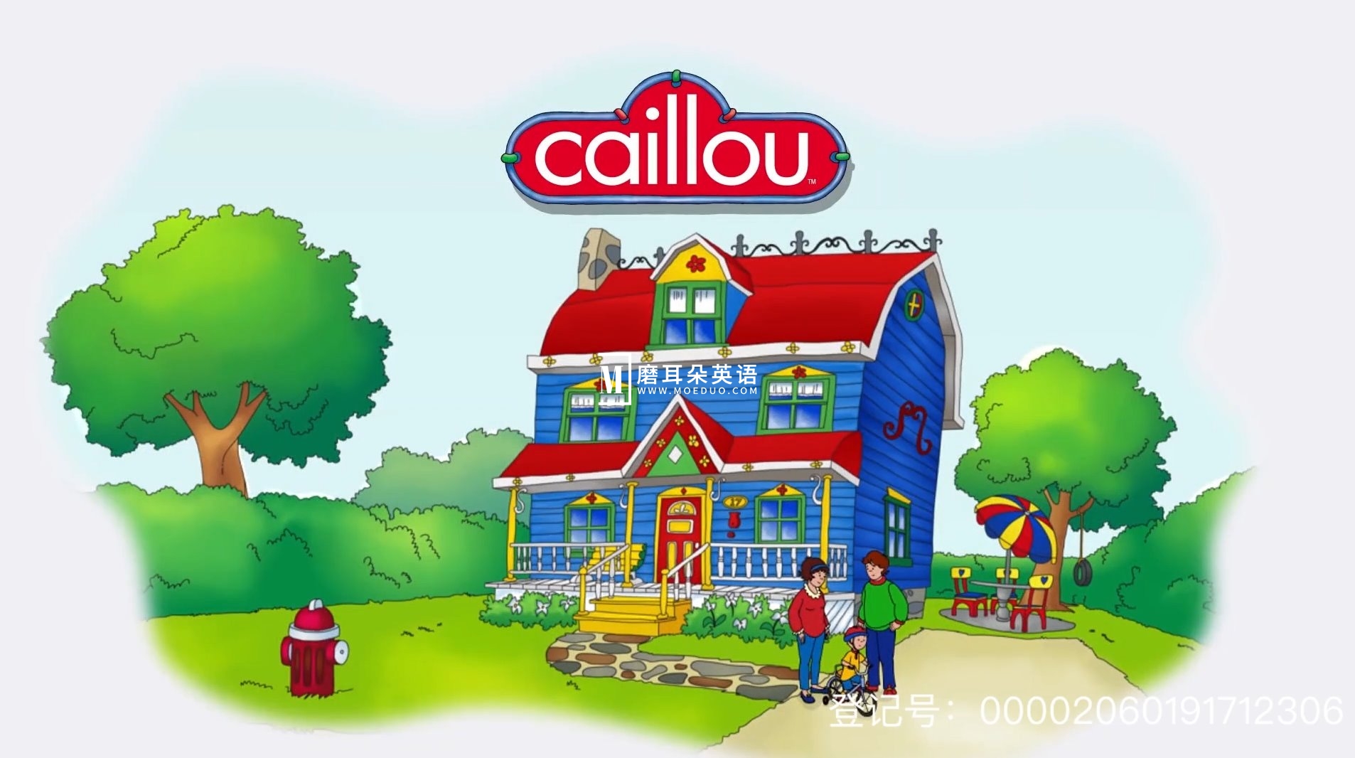 Caillou 卡由 英语动画片 图片2 Caillou 卡由 英语动画片 图片1