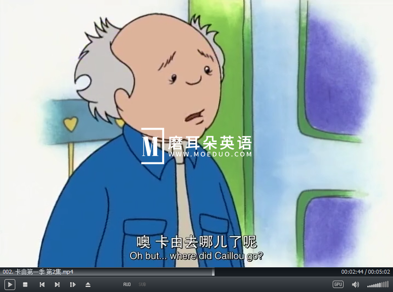 Caillou 卡由 英语动画片 图片4 Caillou 卡由 英语动画片 图片3