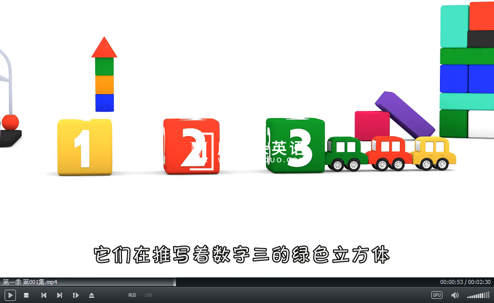 车宝四兄弟 图片6 车宝四兄弟 图片5