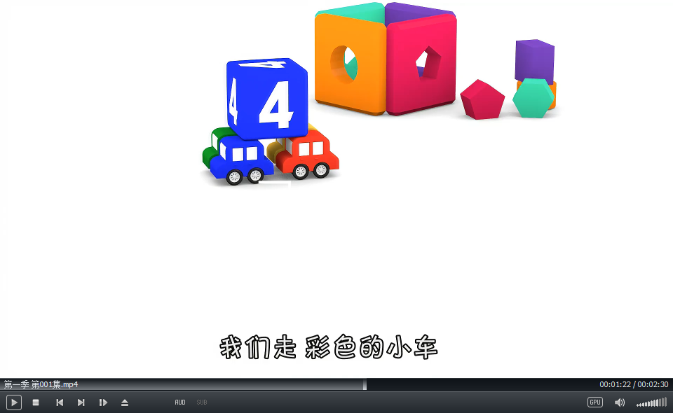 车宝四兄弟 图片8 车宝四兄弟 图片7