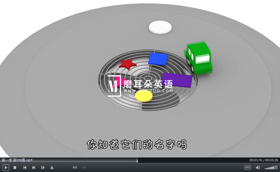 车宝四兄弟 图片10 车宝四兄弟 图片9