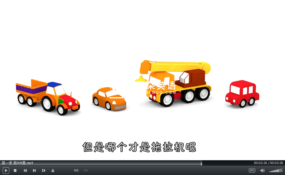 车宝四兄弟 图片12 车宝四兄弟 图片11