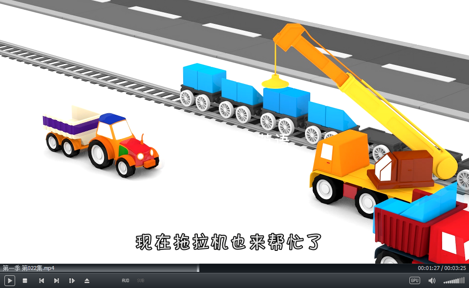 车宝四兄弟 图片14 车宝四兄弟 图片13