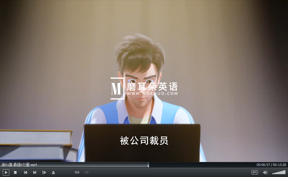 英语动画片 迷你特工队X 图片5