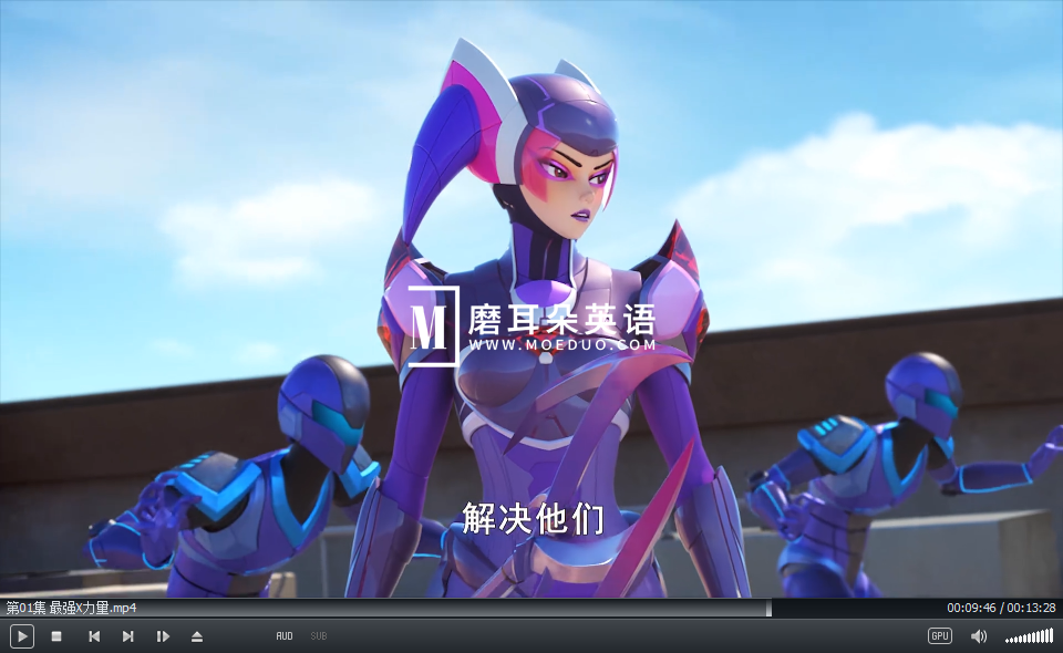 英语动画片 迷你特工队X 图片7