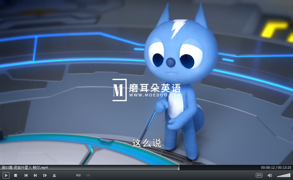 英语动画片 迷你特工队X 图片13