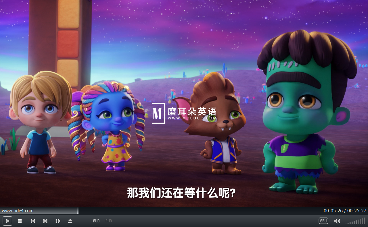 怪兽节 超级小怪兽 图片3