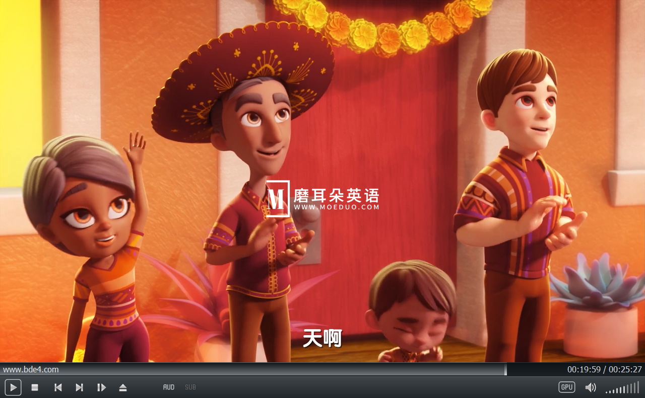 怪兽节 超级小怪兽 图片7