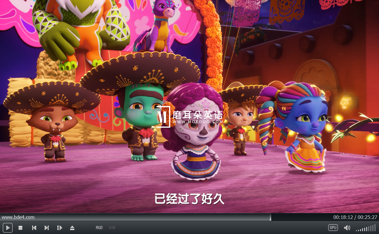 怪兽节 超级小怪兽 图片11