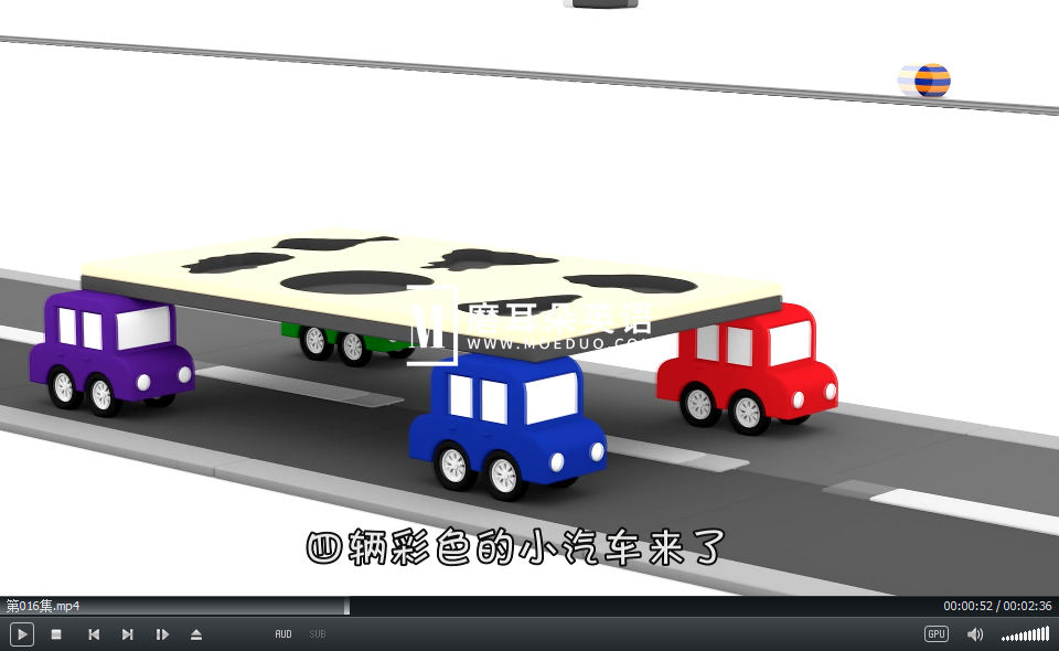 国语动画片 车宝四兄弟 图片9