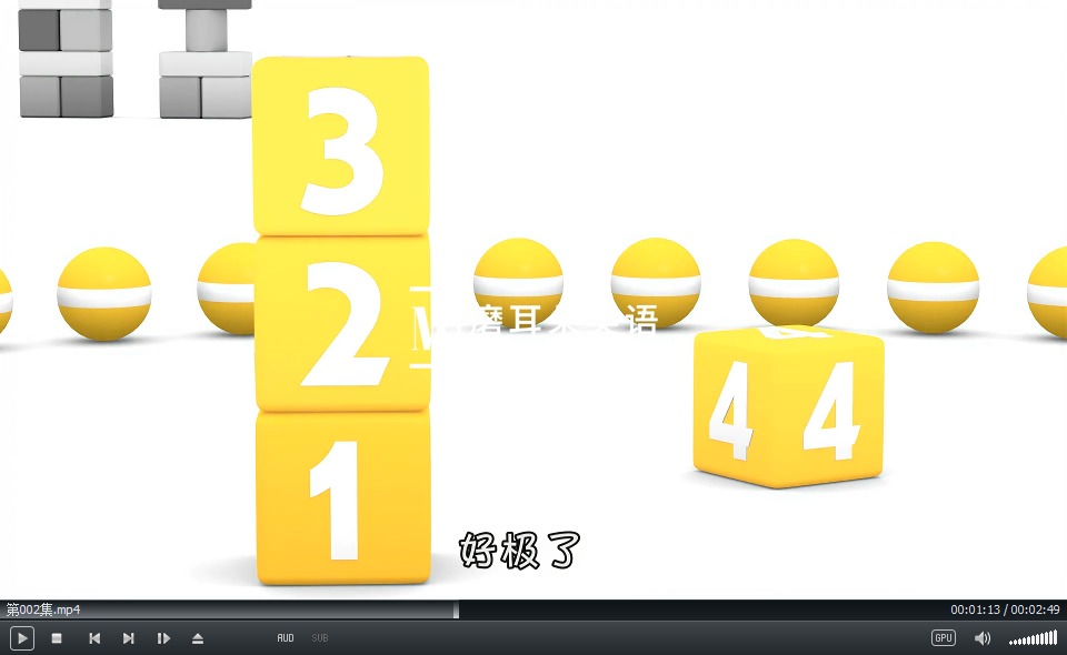 国语动画片 车宝四兄弟 图片13