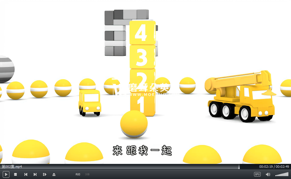 国语动画片 车宝四兄弟 图片15