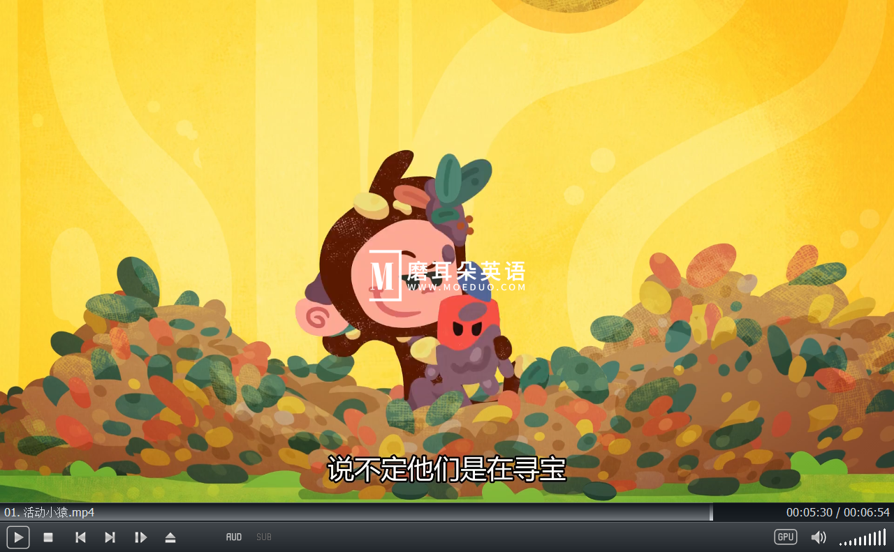 Tee and Mo 国语动画片 小提与莫莫的游戏时间 图片8 Tee and Mo 国语动画片 小提与莫莫的游戏时间 图片7