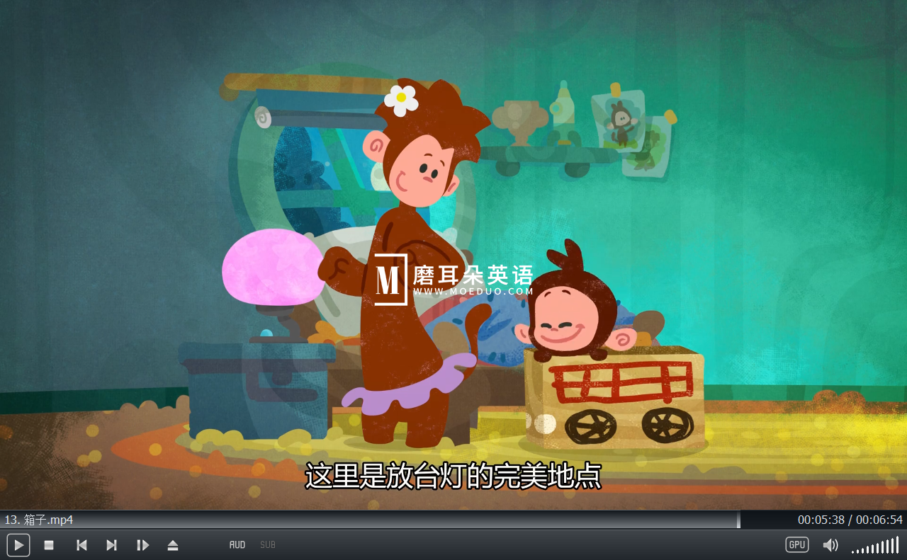 Tee and Mo 国语动画片 小提与莫莫的游戏时间 图片12 Tee and Mo 国语动画片 小提与莫莫的游戏时间 图片11