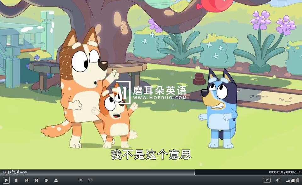 Bluey 国语动画片 布鲁伊一家 图片8 Bluey 国语动画片 布鲁伊一家 图片7