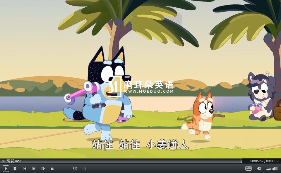 Bluey 国语动画片 布鲁伊一家 图片14 Bluey 国语动画片 布鲁伊一家 图片13