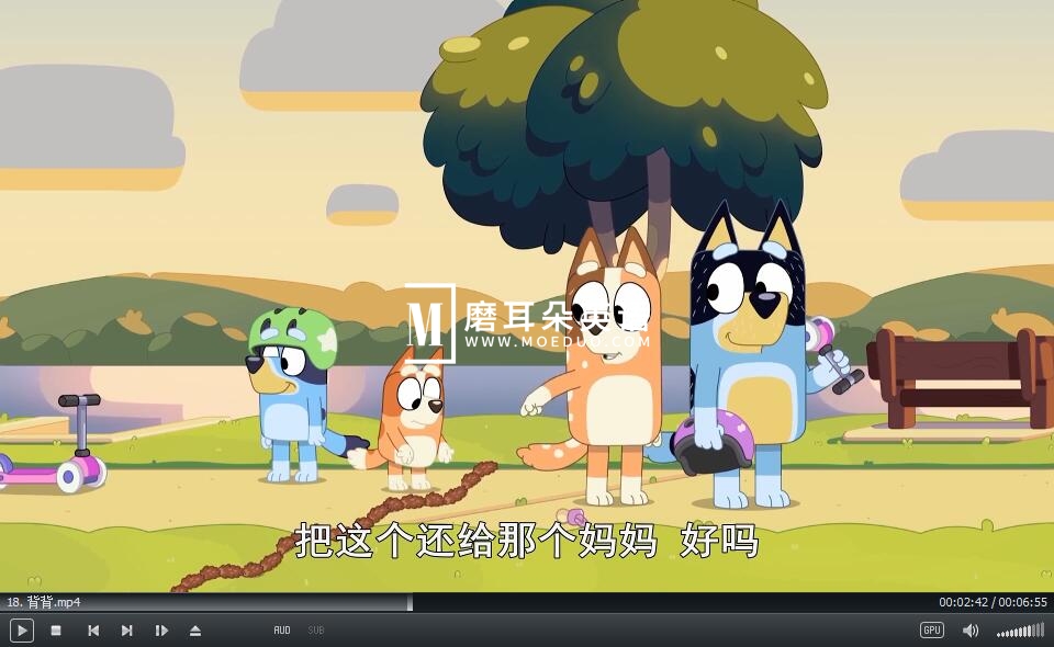 Bluey 国语动画片 布鲁伊一家 图片12 Bluey 国语动画片 布鲁伊一家 图片11