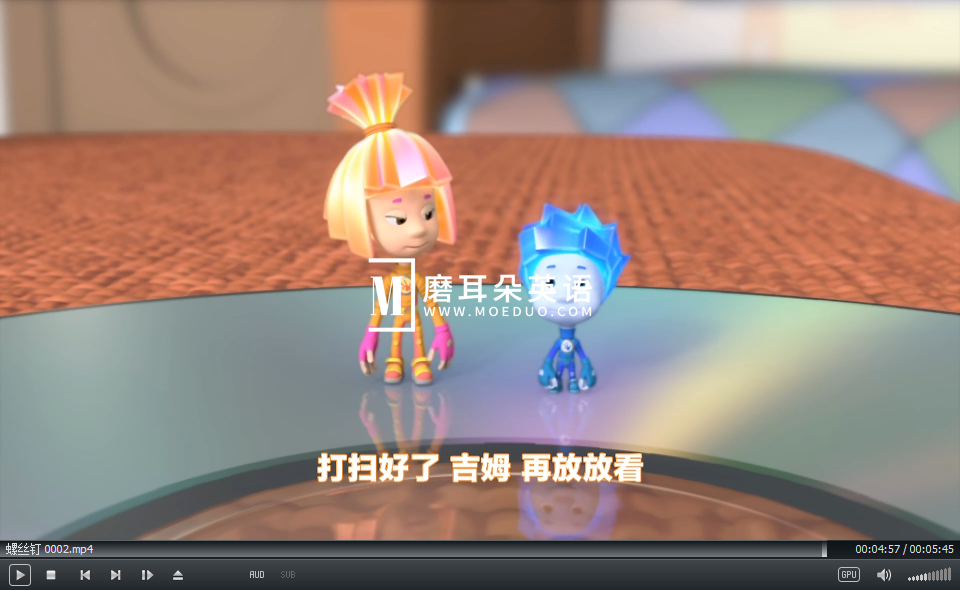 The Fixies 螺丝钉 图片8 The Fixies 螺丝钉 图片7