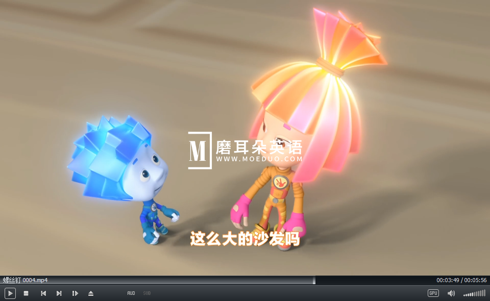 The Fixies 螺丝钉 图片10 The Fixies 螺丝钉 图片9